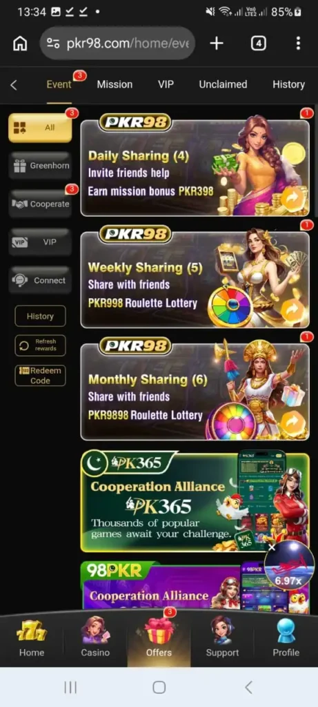 PKR 98