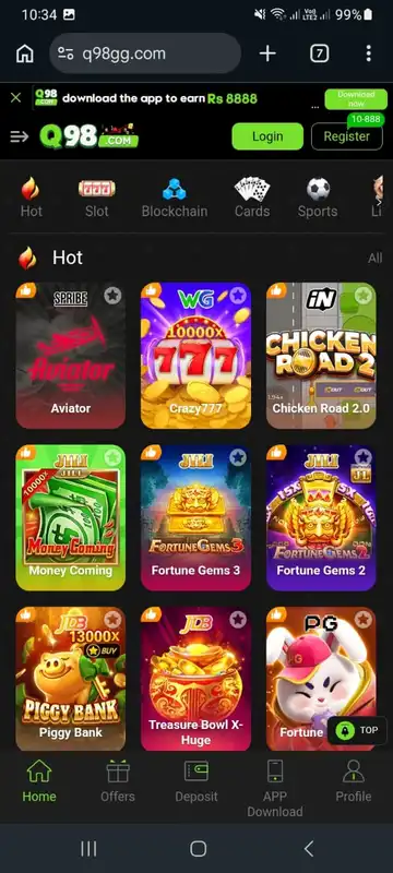 Q98 Game
