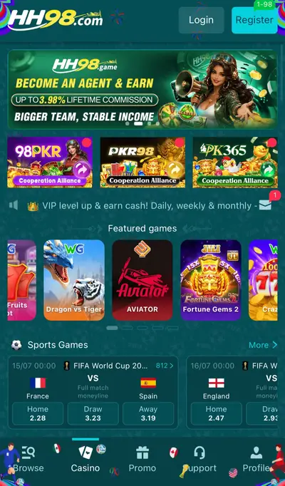 HH98 Game