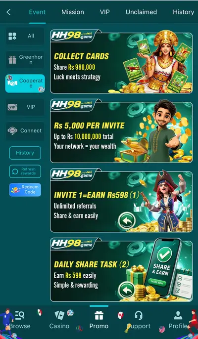 HH98 Login